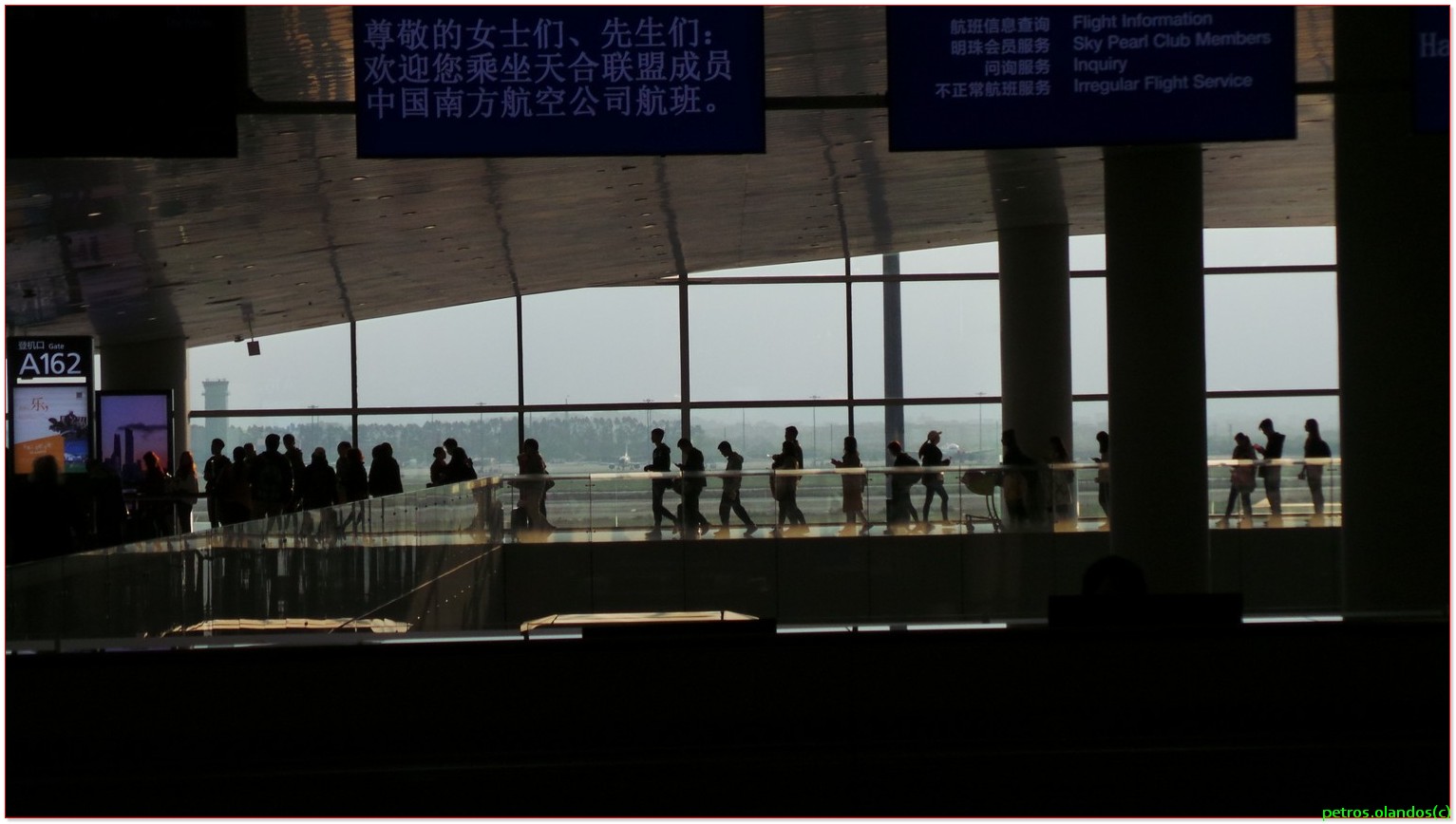 guang zhou airport
